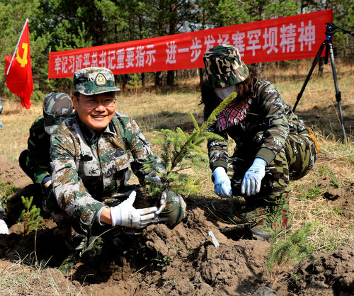 安長(zhǎng)明(439177)-20210715085752