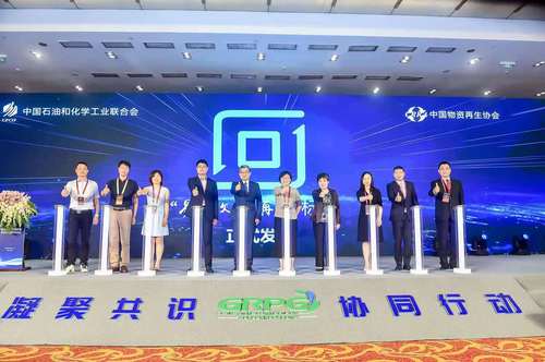 回字標(452325)-20210722090757