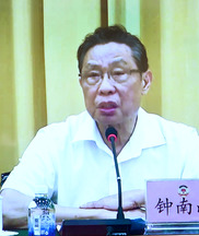 國家呼吸系統疾病臨床醫學研究中心主任，廣州實驗室主任，中國工程院院士鐘南山：組建好有職、有權、有平臺的國家疾病預防控制局是當前要務