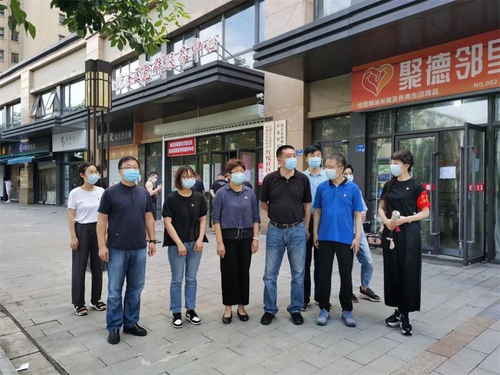 06區政協班子領導慰問民生工作站