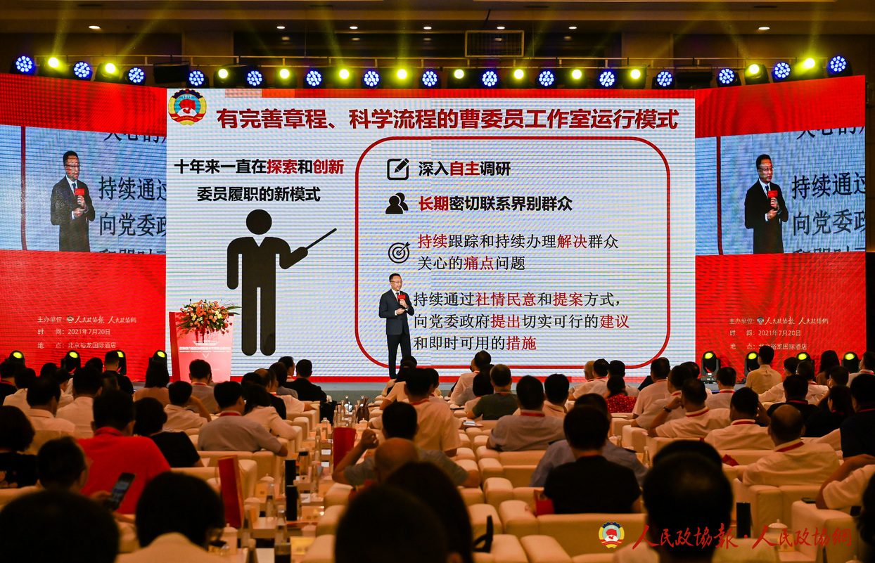 活動現(xiàn)場精彩瞬間