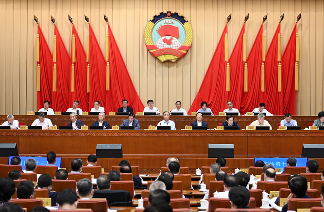 全國政協(xié)十三屆常委會第十八次會議舉行全體會議 圍繞“建設(shè)更高水平的平安中國”進行大會發(fā)言 汪洋出席