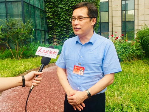 微信圖片_20210901101850