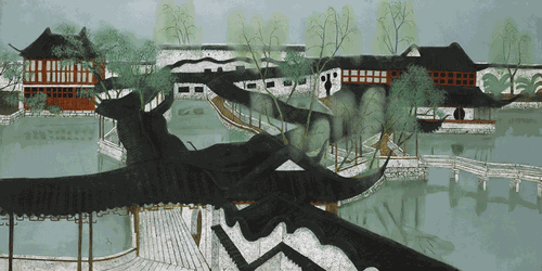 蘇州拙政園180x90cm-2008年-喬十光