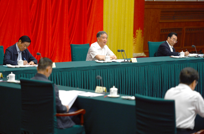            汪洋主持召開(kāi)全國(guó)政協(xié)主席會(huì)議