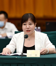 全國政協委員，民革北京市委會副主委，北京中關村硬創空間科技有限公司董事長程靜：強化科技支撐促進污水處理高質量發展