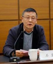 全國政協常委，四川大學制革清潔技術國家工程實驗室主任，中國工程院院士石碧：工業廢水并入城鎮污水管網的風險及對策建議