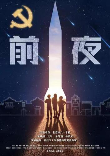 微信圖片_20210915121644