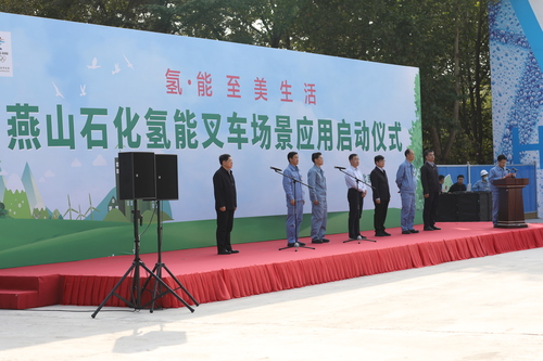 網稿+攝影部投稿+生態新聞(598190)-20211008162344