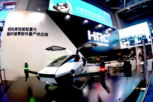 小鵬飛行汽車(660887)-20211108104042