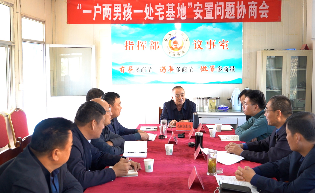  “以后遇到問題，還要上咱‘泰山協(xié)商’來‘拉拉’！”