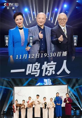 微信圖片_20211118092223