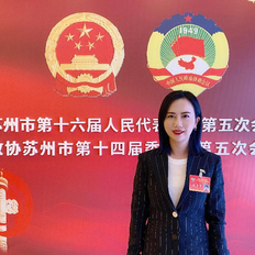 蘇州市政協(xié)委員嚴(yán)曉芳：柔肩擔(dān)使命 熱血譜芳華