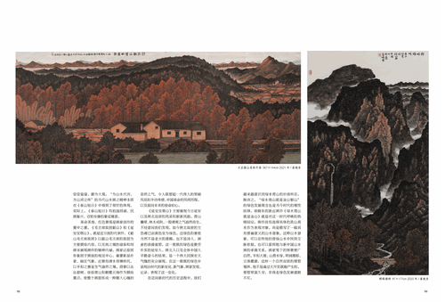 未標題-2