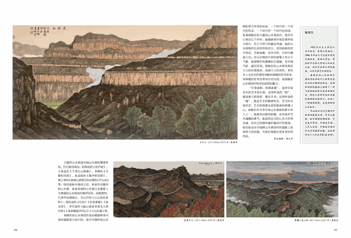 未標題-3