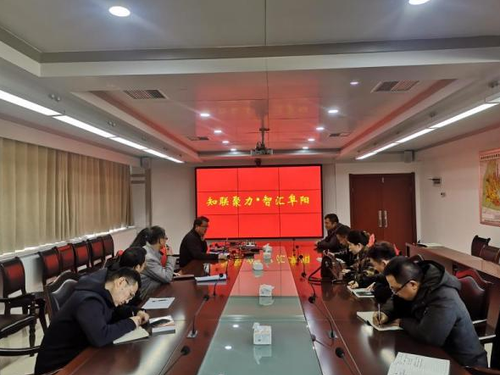 微信截圖_20211124151708