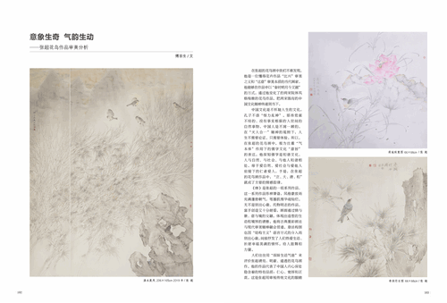 未標題-1