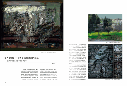 未標題-1