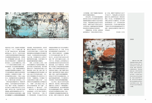 未標題-3