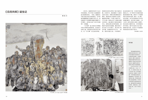 未標(biāo)題-1