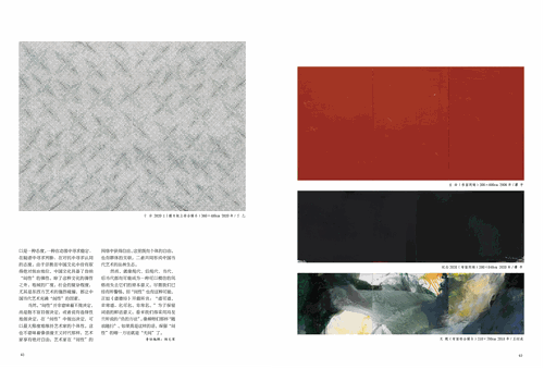 未標(biāo)題-2