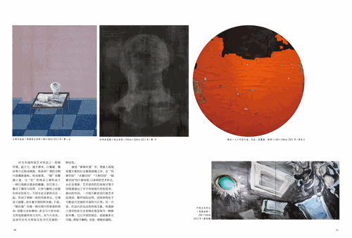 未標題-2