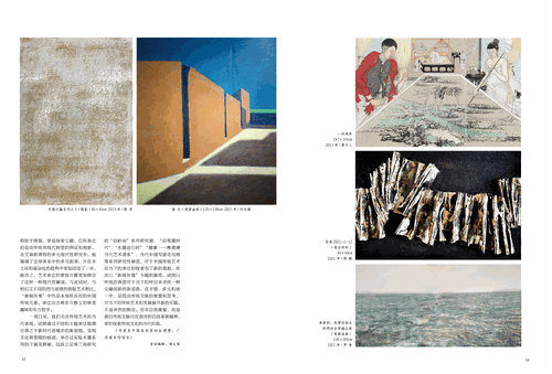 未標題-3