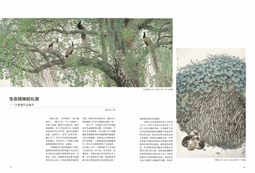 未標題-1