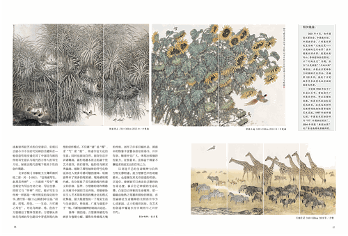 未標題-2
