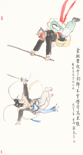 三打白骨精-179×96cm-1978年-關-良--廣東美術館藏