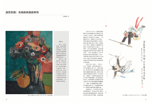 未標題-1