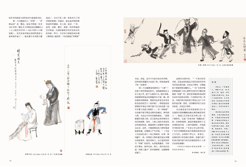 未標題-2