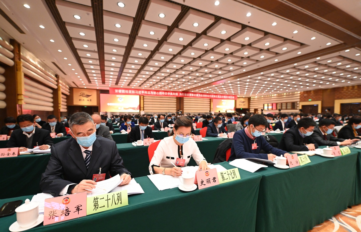     政協(xié)北京市海淀區(qū)十一屆一次會(huì)議開(kāi)幕