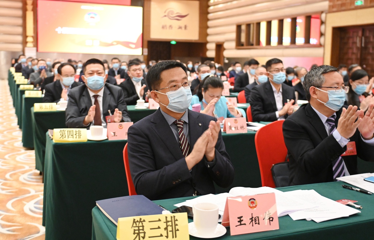               政協(xié)北京市海淀區(qū)十一屆一次會(huì)議開(kāi)幕