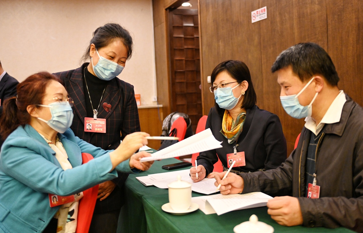        政協(xié)北京市海淀區(qū)十一屆一次會(huì)議小組討論現(xiàn)場(chǎng)