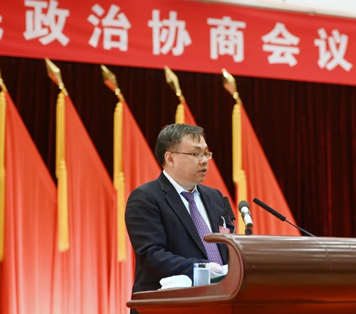 微信圖片_20211210220132