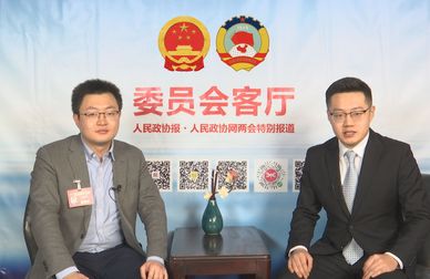 饒波華委員：擴(kuò)寬科技型中小企業(yè)融資渠道