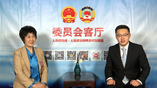 李潔