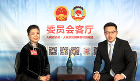 沙呷阿依委員：建議加強(qiáng)大型文化藝術(shù)活動(dòng)中心建設(shè)