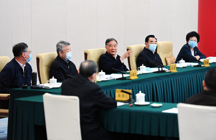 全國政協(xié)召開網(wǎng)絡(luò)議政遠程協(xié)商會  圍繞“全面加強新時代中小學(xué)勞動教育”協(xié)商議政 汪洋主持