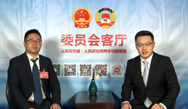 徐愛(ài)倫委員：建議央行金融科技中心落戶海淀