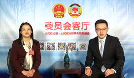 萬(wàn)巧琴委員：通過(guò)科技手段加速推進(jìn)社區(qū)安寧療護(hù)建設(shè)