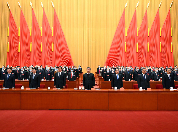 （時(shí)政）（2）習(xí)近平出席中國(guó)文聯(lián)第十一次(732668)-20211214233302
