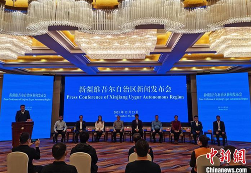 搜狗截圖20211224141116
