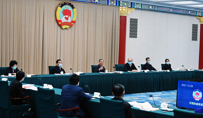 全國(guó)政協(xié)召開(kāi)雙周協(xié)商座談會(huì) 圍繞“促進(jìn)未成年人權(quán)益的司法保護(hù)”協(xié)商議政 汪洋主持