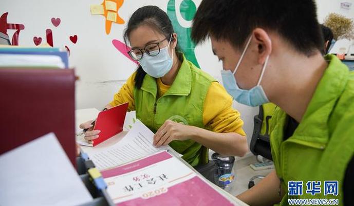 讓司法社工進(jìn)得來(lái)留得住