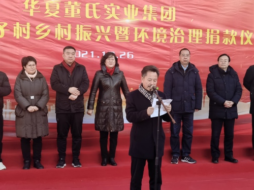 微信圖片_20211227101737