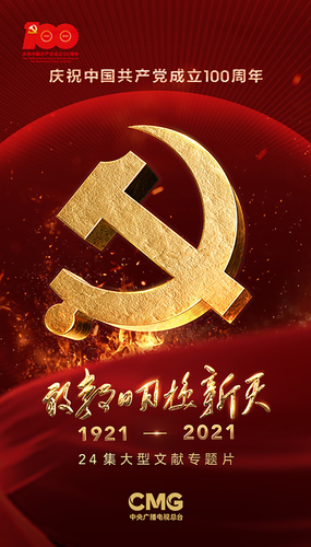 微信圖片_20211230140037