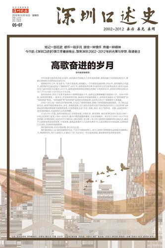 微信圖片_20211230140042