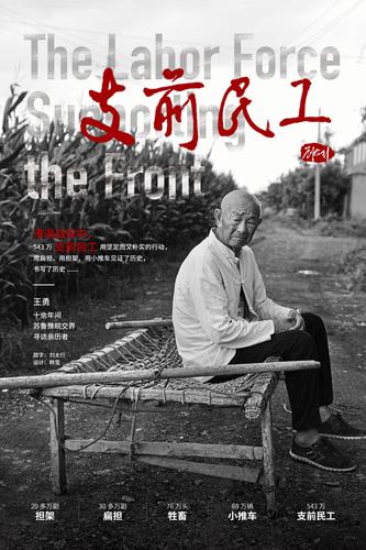微信圖片_20211230140106